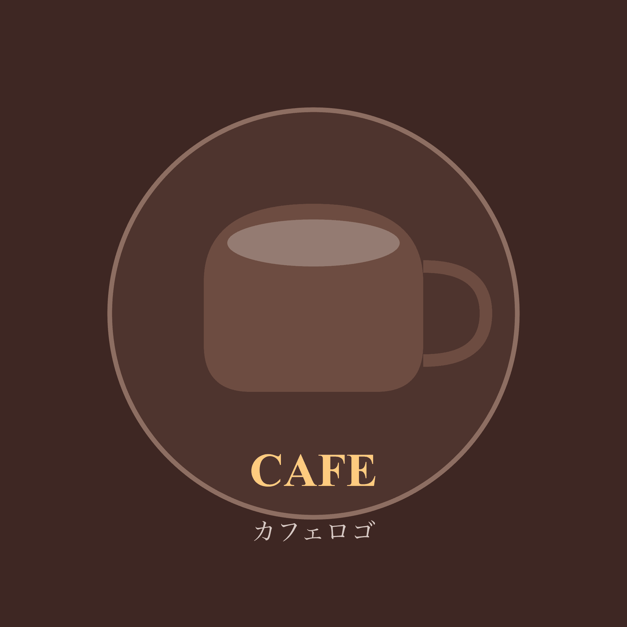 カフェロゴ