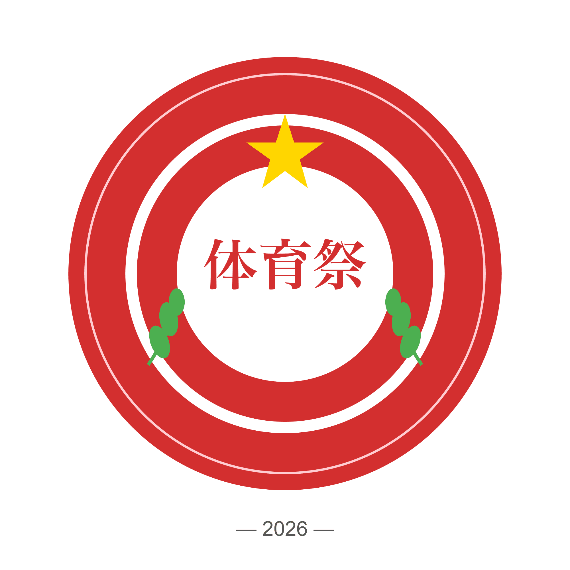 丸エンブレム
